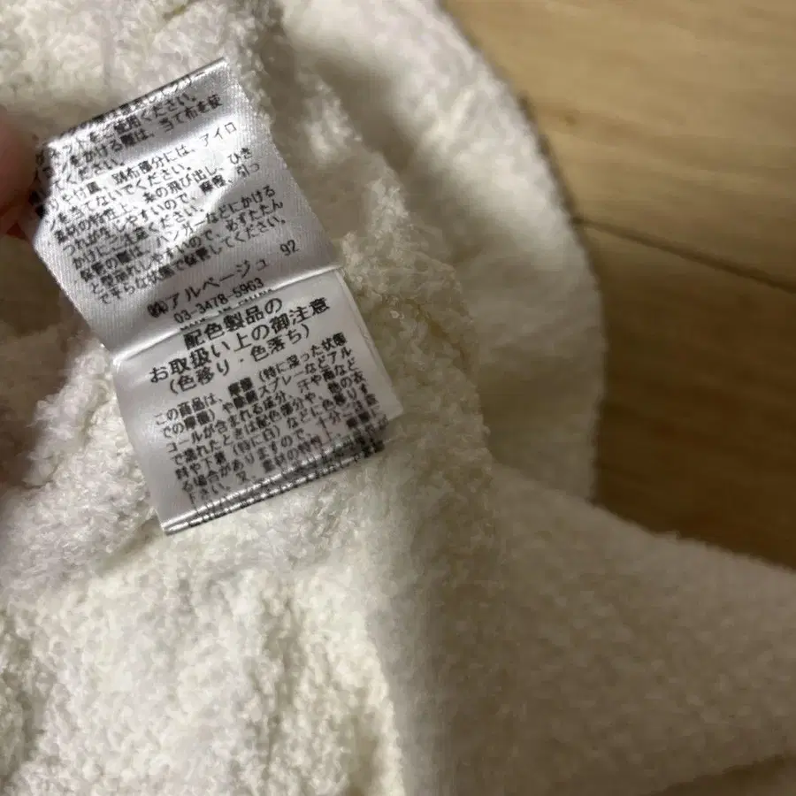 4번째 상품 이미지