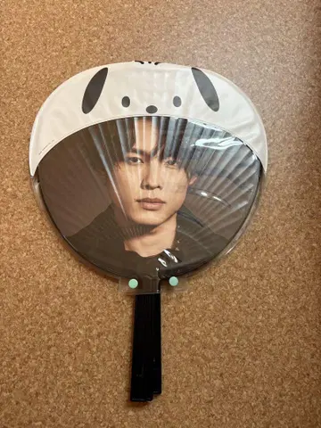 마츠무라 호쿠토 부채 4개 세트
