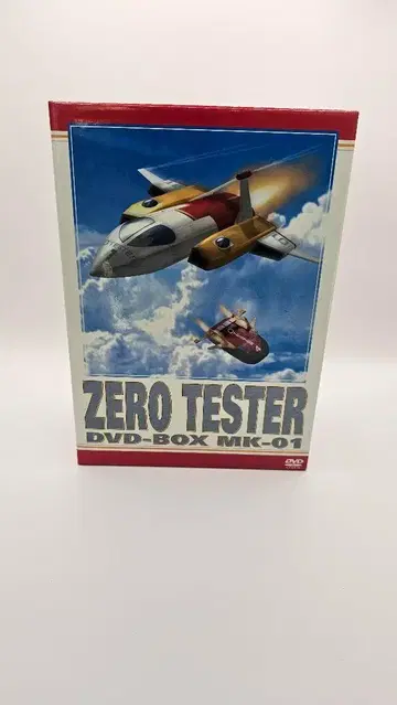 제로 테스터 DVD-BOX MK-01 & MK-02