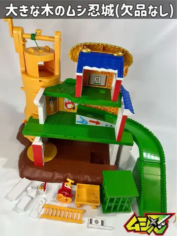 무시닌 카라쿠리 하우스 커다란 나무의 무시닌 성 결품 없음