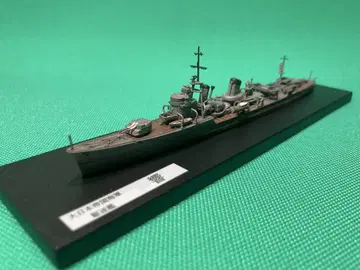 야마시타 호비 1/700 구축함 히비키 프라모델 완성품