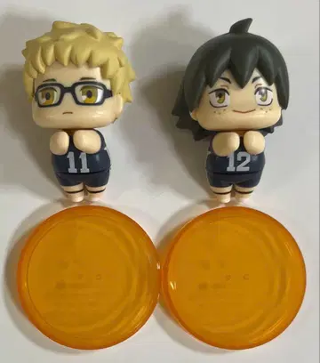 하이큐 하구코로 피규어 츠키시마 케이 야마구치 타다시