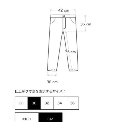 5번째 상품 이미지