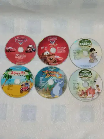 디즈니 DVD 6장 세트 셀판 디스크만