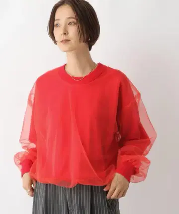 LEPSIM 12게이지 도킹 튤 풀오버