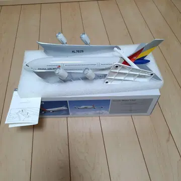 아시아나 항공 A380-800 모델 1/200