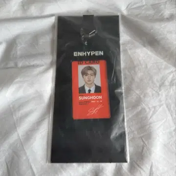 ENHYPEN ID 카드 성훈
