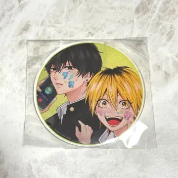 다메오 남자 시이나 선배와 야바오 남자 사사키 군 아크릴 코스터