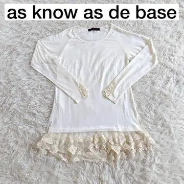 as know as de base 레이스 밑단 긴팔 상의