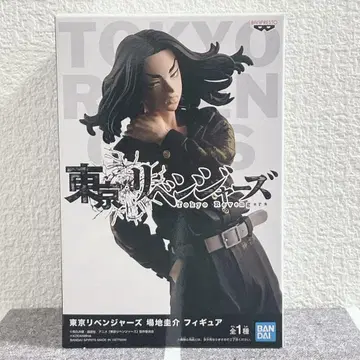 [ 미개봉 ] 도쿄 리벤저스 바지 케이스케 피규어