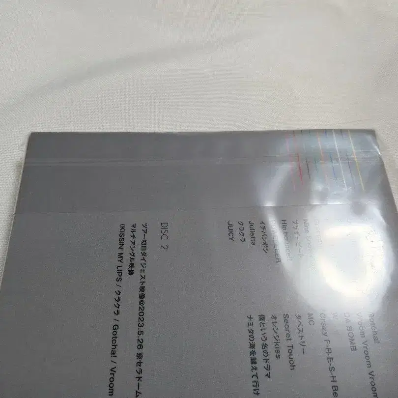 3번째 상품 이미지