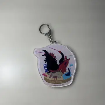 신 고질라 아크릴 키링