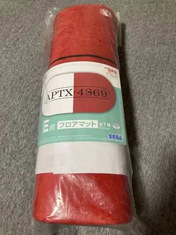 명탐정 코난 APTX4869 플로어 매트 빨간색