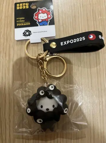 만박 미야쿠미야쿠 산리오 키링 블랙 포차코