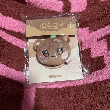 ATEEZ 에이티즈 aniteez 종호 미니 페이스 키링