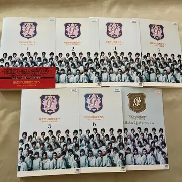 꽃보다 남자 DVD 전권 세트 렌탈