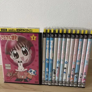 애니멀 횡단 DVD 전권 세트 렌탈 포함