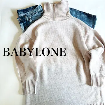 바빌론 니트 풀오버