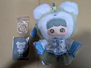 Maymei 봄의 시 아마미야