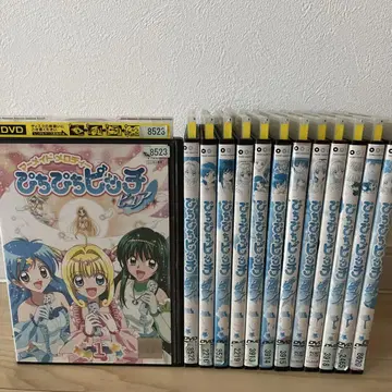 머메이드 멜로디 피치피치 피치 퓨어 DVD 전권 세트 렌탈