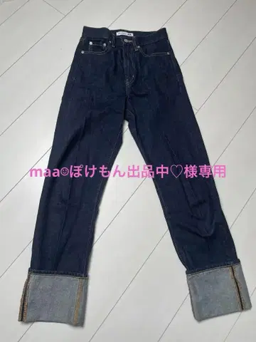 JW ANDERSON x UNIQLO 스트레이트 데님 22인치