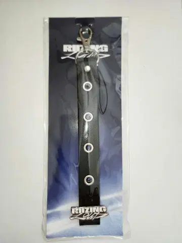 RIIZE RIIZING LOUD FANLIGHT 스트랩