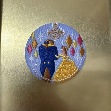 Disney 자수 배지 미녀와 야수