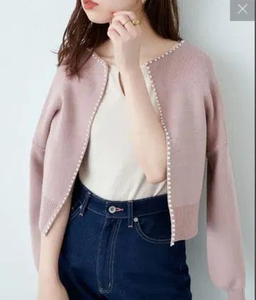 새상품 natural couture 내추럴 꾸뛰르 가디건