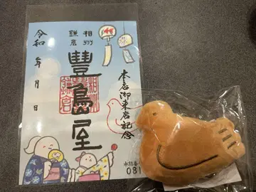 [미사용 새상품] 토시마야 비둘기 홀더 + 본점 한정판 과자 도장