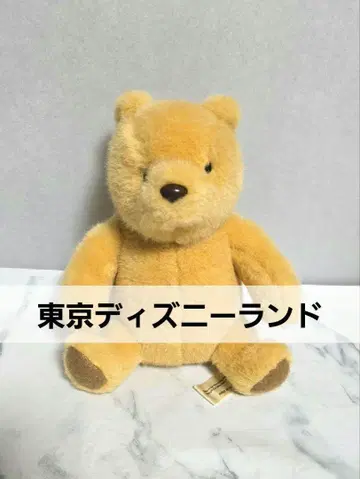 TDL 클래식 푸 봉제 인형