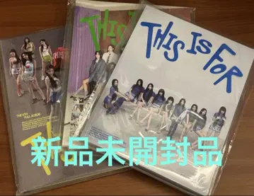 [ 미개봉 새상품 ] TWICE THIS IS FOR 3 형태 세트