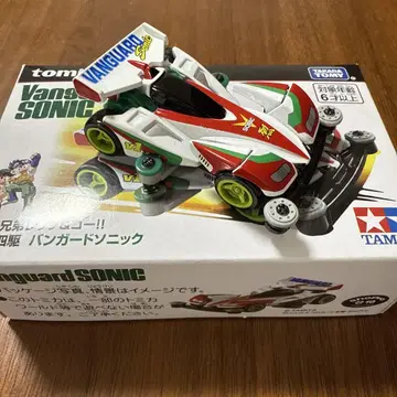 새상품급 토미카 폭주 형제 렛츠&고 반가드 소닉 미니 사륜구동