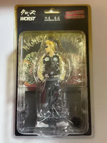 크로우즈&WORST 보야 하루미치 피규어 DIVE 한정판 FBG