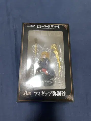 DMM 복권 DEATH NOTE A상 미사 피규어