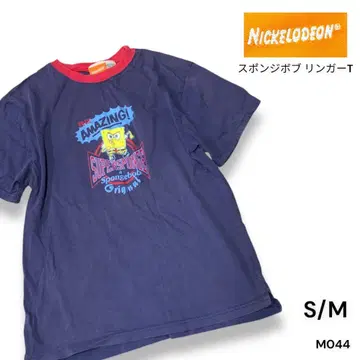 M044 NICKELODEON vintage 스펀지밥 링거 T