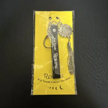 타마키 코지 Concert Tour 2024 Resume 키링