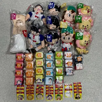 나와 로보코 후류 모두의 복권 제일복권 봉제 인형 등 묶음 판매