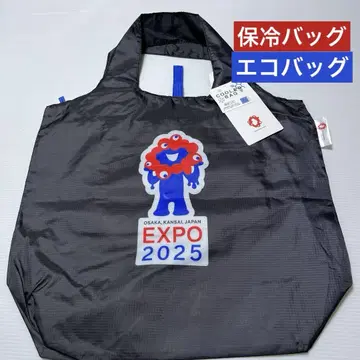 새상품 미야쿠미야쿠 에어컨 백 보냉 에코백 만박 EXPO 2025