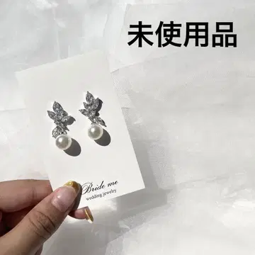 bride me 브라이드미 펄 비즈 귀걸이