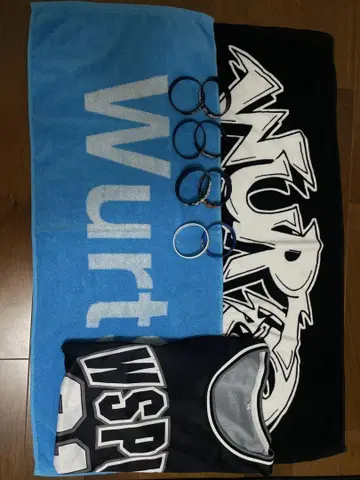 WurtS 굿즈 세트