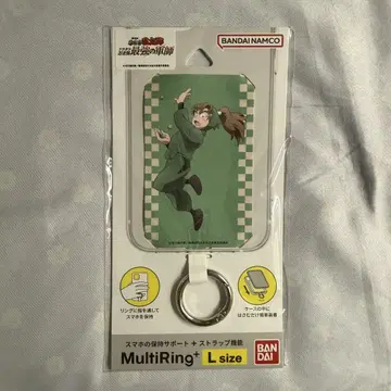 닌타마 란타로 젠포지 이사쿠 멀티 반지