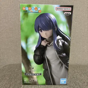 BANDAI 유루캠 시마 린 피규어
