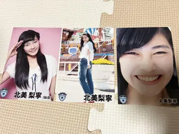 이기가리 도호쿠산 센다이 영업소 미나미 리네 브로마이드