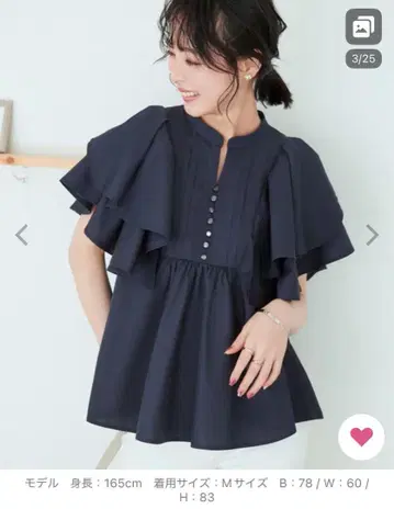 루일 에 부티크 레이어드 케이프 키 넥 블라우스 네이비 M