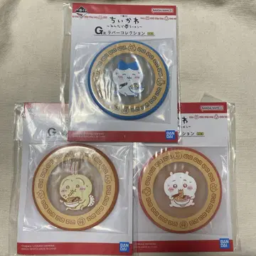 치이카와(먼작귀) 1번 복권 G상 러버 컬렉션