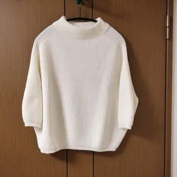 ALDRIDGE 하찌 니트