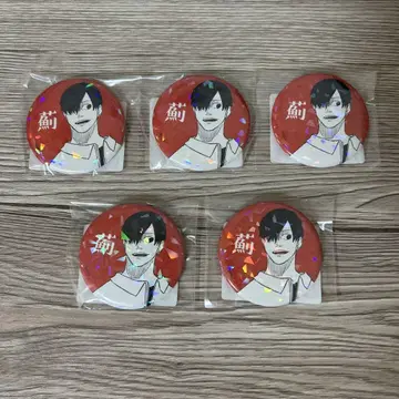 카구라바치 올스타 캔뱃지 아자미 3