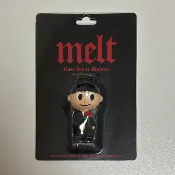 THE RAMPAGE 란페 하세가와 신 melt 키링