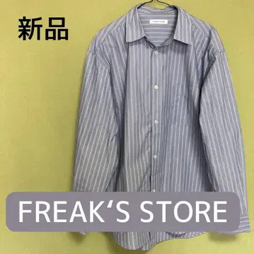 FREAK S STORE 프릭스스토어 릴랙스 핏 셔츠 M