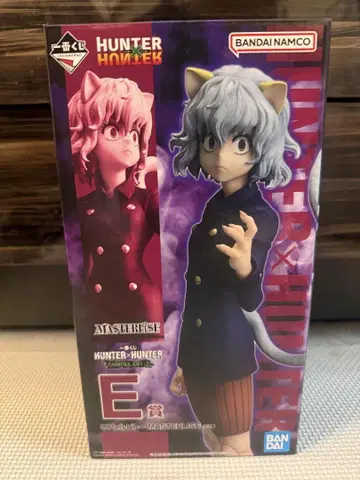 HUNTER x HUNTER 네페르피토 제일복권 BANDAI NAMCO